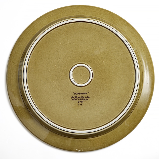 ARABIA アラビア Kosmos コスモス 330mm大皿 - 1 北欧ヴィンテージ