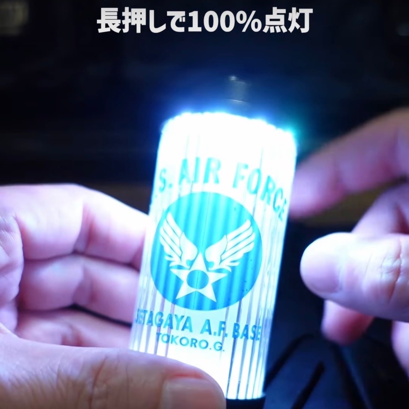 L&S WORKS】38灯用 リズムランタンアップグレードキット | FREEDOM