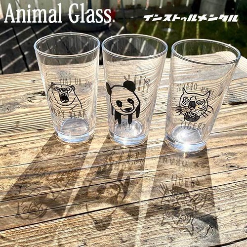 ANIMAL GLASS アニマルグラス ベア パンダ タイガー コップ タンブラー 普段使い インストゥルメンタル 日本製