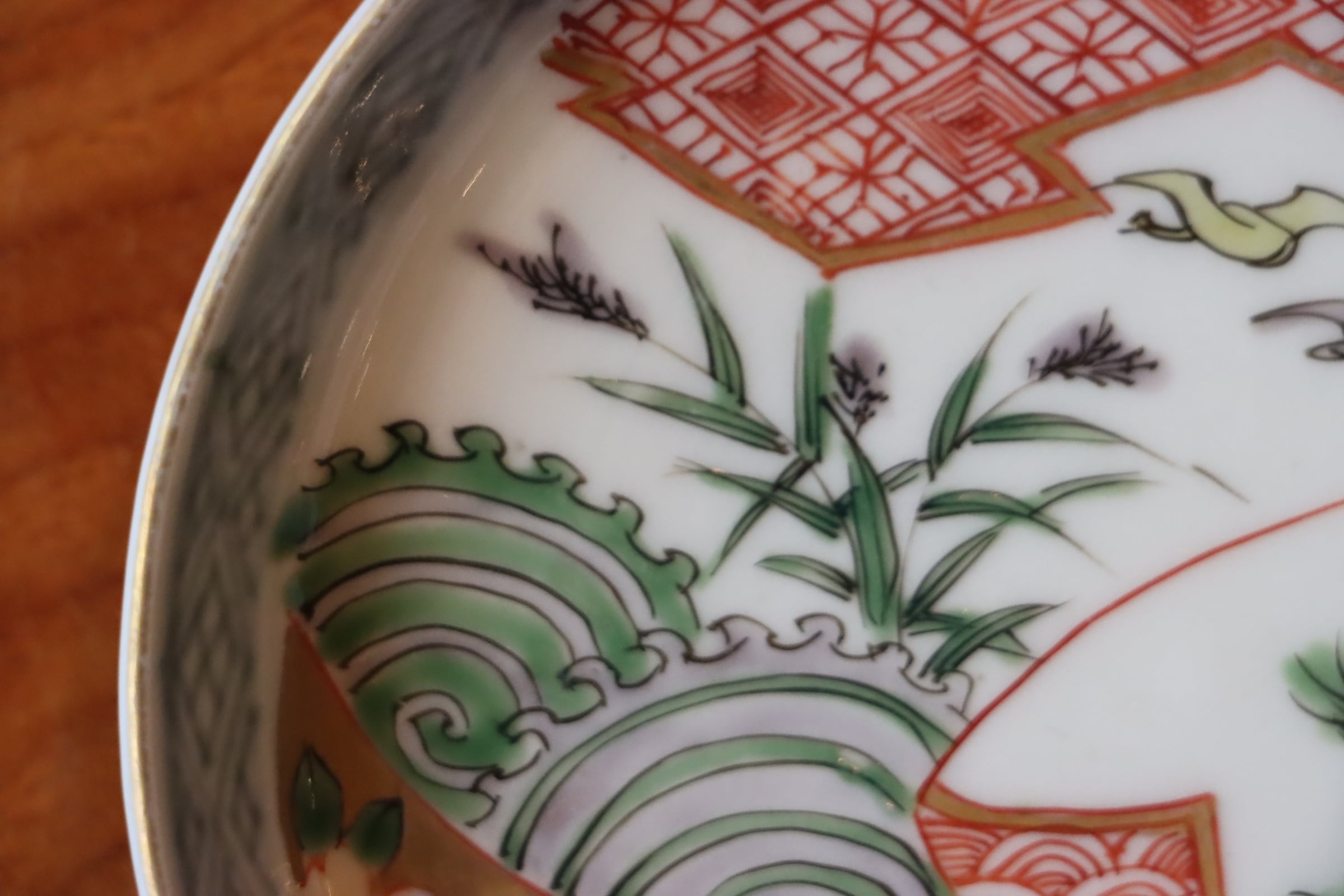 伊万里焼 色絵 花鳥扇文 小皿 | Pay ID 伊万里焼 色絵 花鳥扇文 小皿 | Pay ID