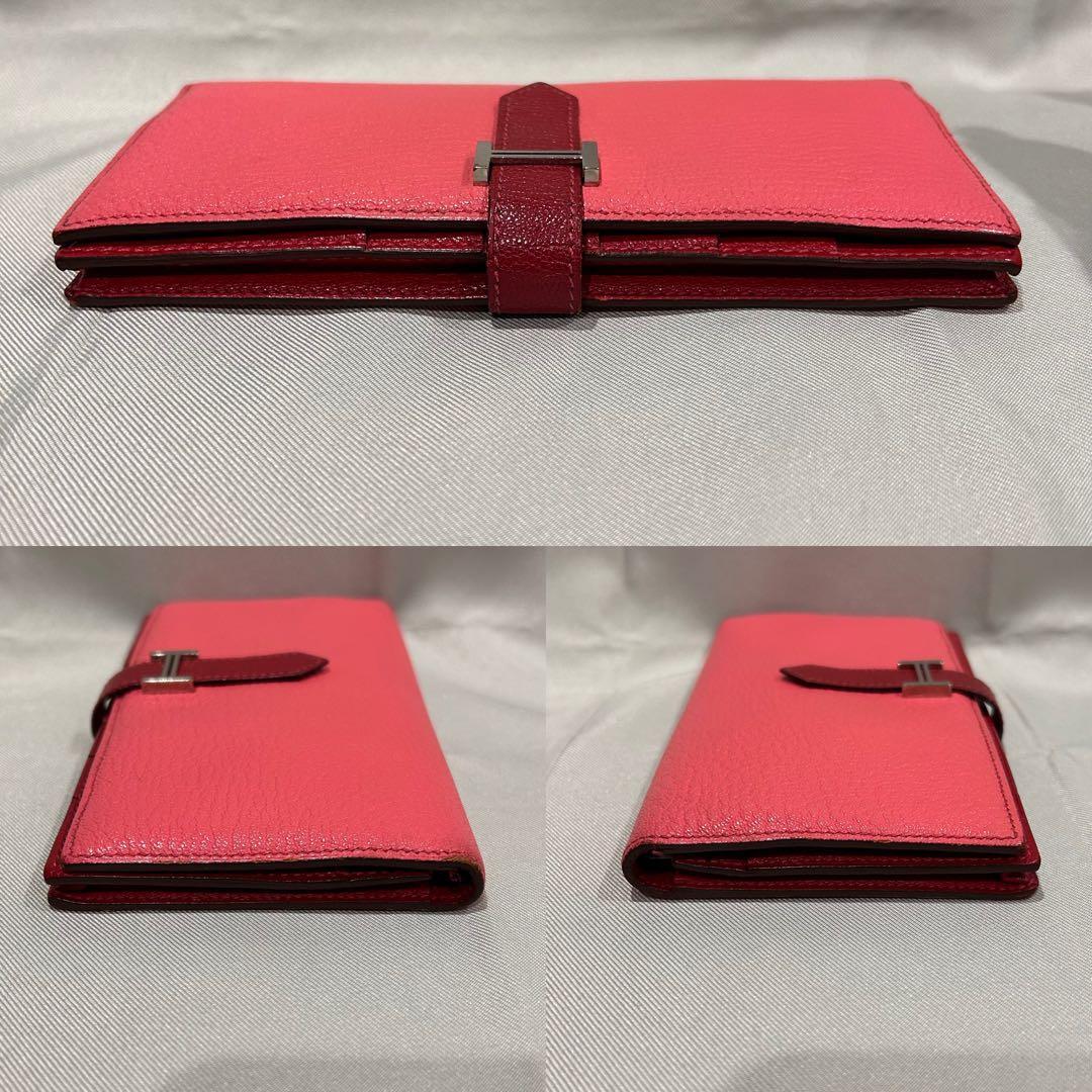 極美品 HERMES エルメス ベアンスフレ バイカラー シルバー金具 長財布