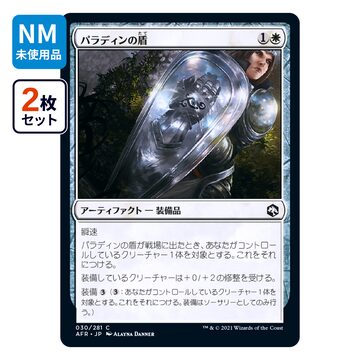 英語版 コレブ産 FOIL □ボーダーレス□《レンと六番/Wrenn and Six 