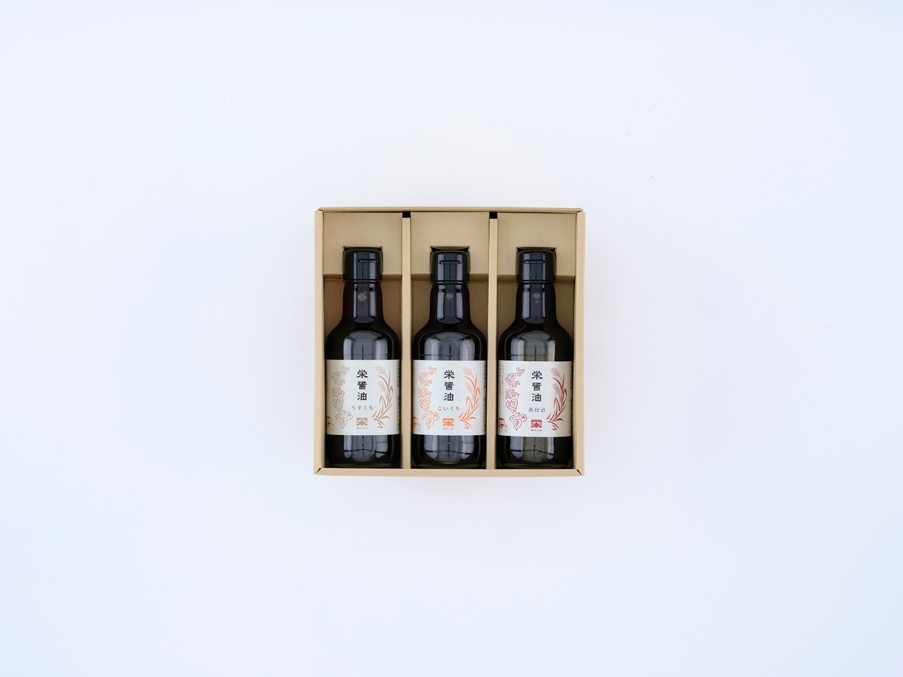 200ml・3本セット