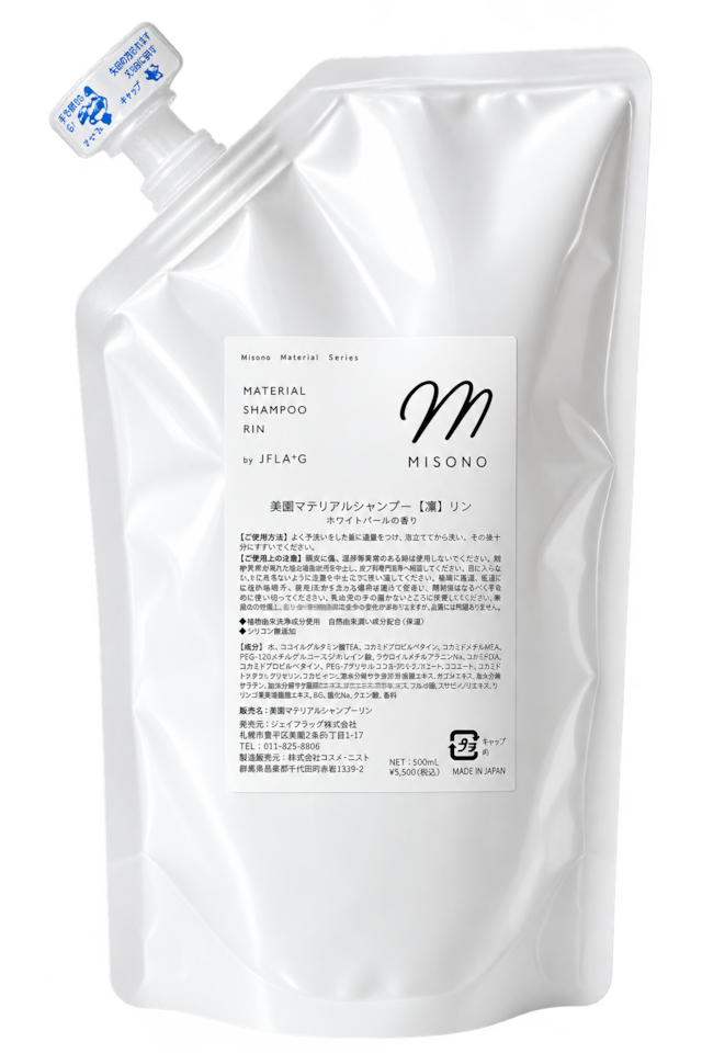 美園マテリアルシャンプー 凛 (令和詰替え用500ml)reserve | jflag