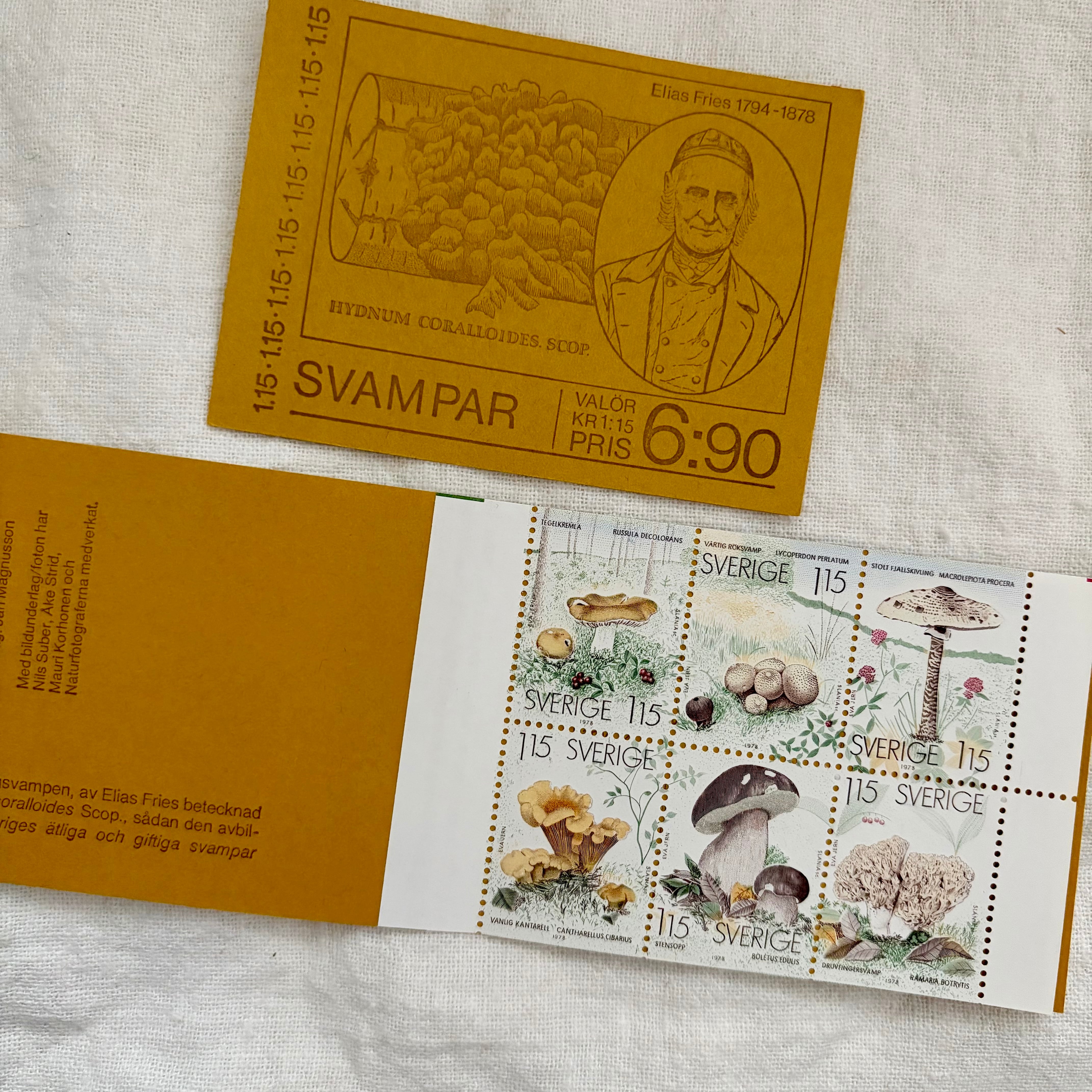 キノコの切手シート