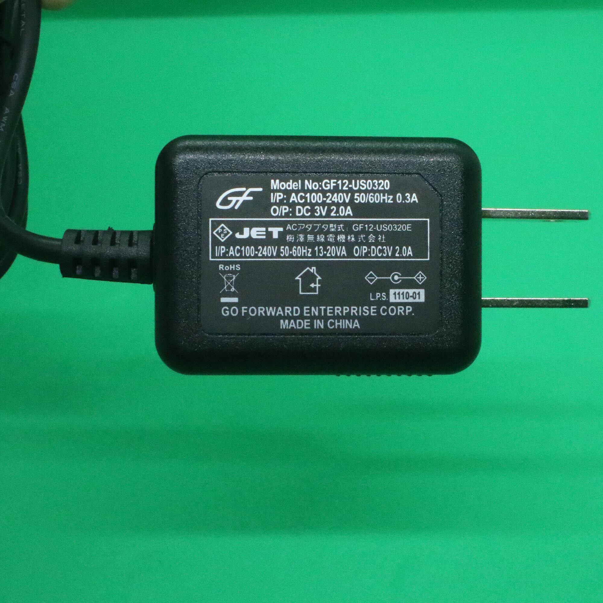 単1電池形変換ケーブル1m 2本用ACアダプタセット [TAN1X2-R1M-E1