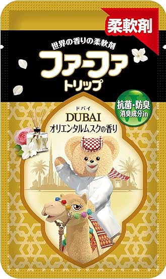 ファーファ 洗濯用 液体 洗剤 香り ひきたつ 無香料 詰替 (400g) 7個