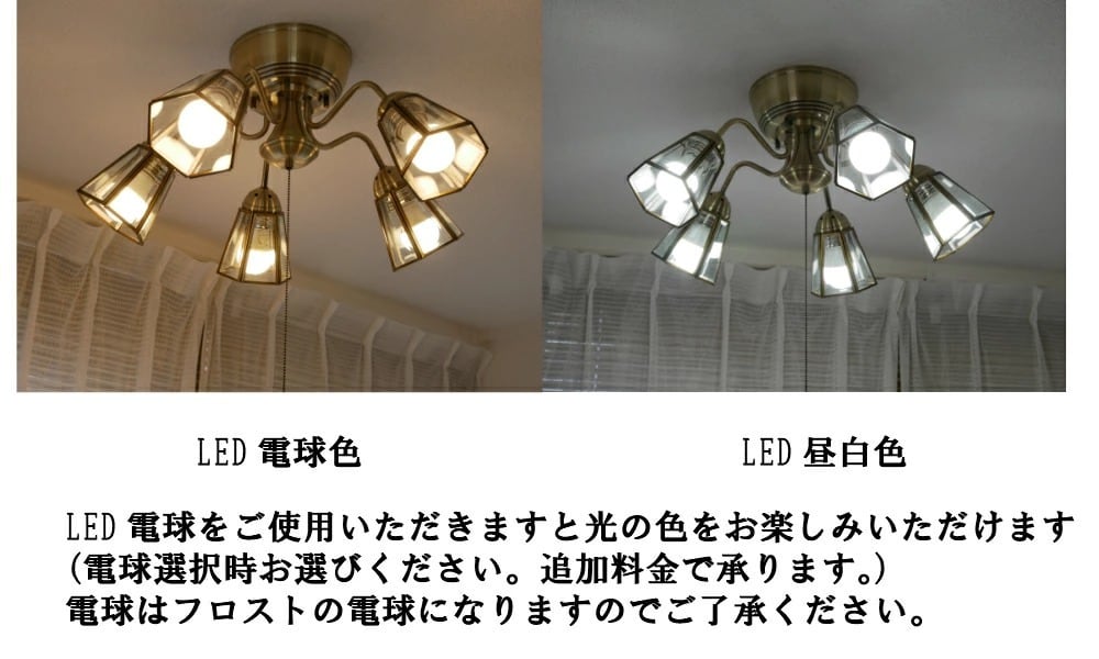アウトレット 店舗 神戸マザーズランプ シャンデリア カピス貝の自然素材プルスイッチKMS-0009 (パープル， LED昼白色) シーリングライト、天井照明  ENTEIDRICOCAMPANO