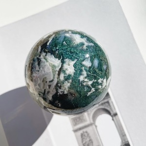 Earth (Moss Agate 3)