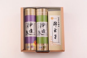 「韻」(ひびき)松竹錦【2026年新春おせちセット】