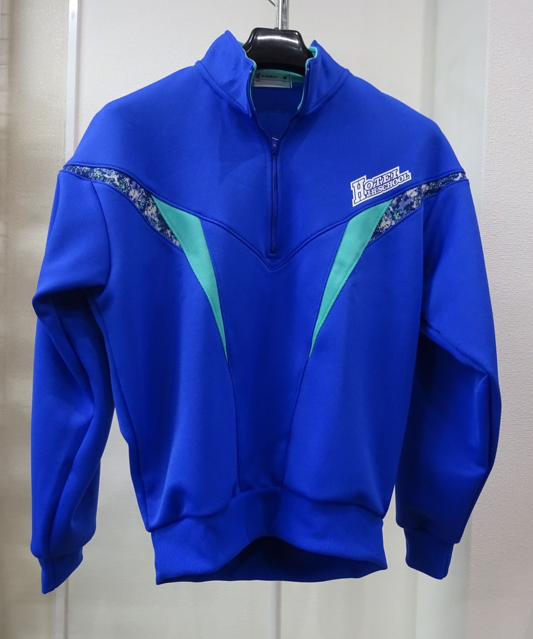 布袋中学校】ジャージ上着(S～L) | サカエスポーツオンラインショップ