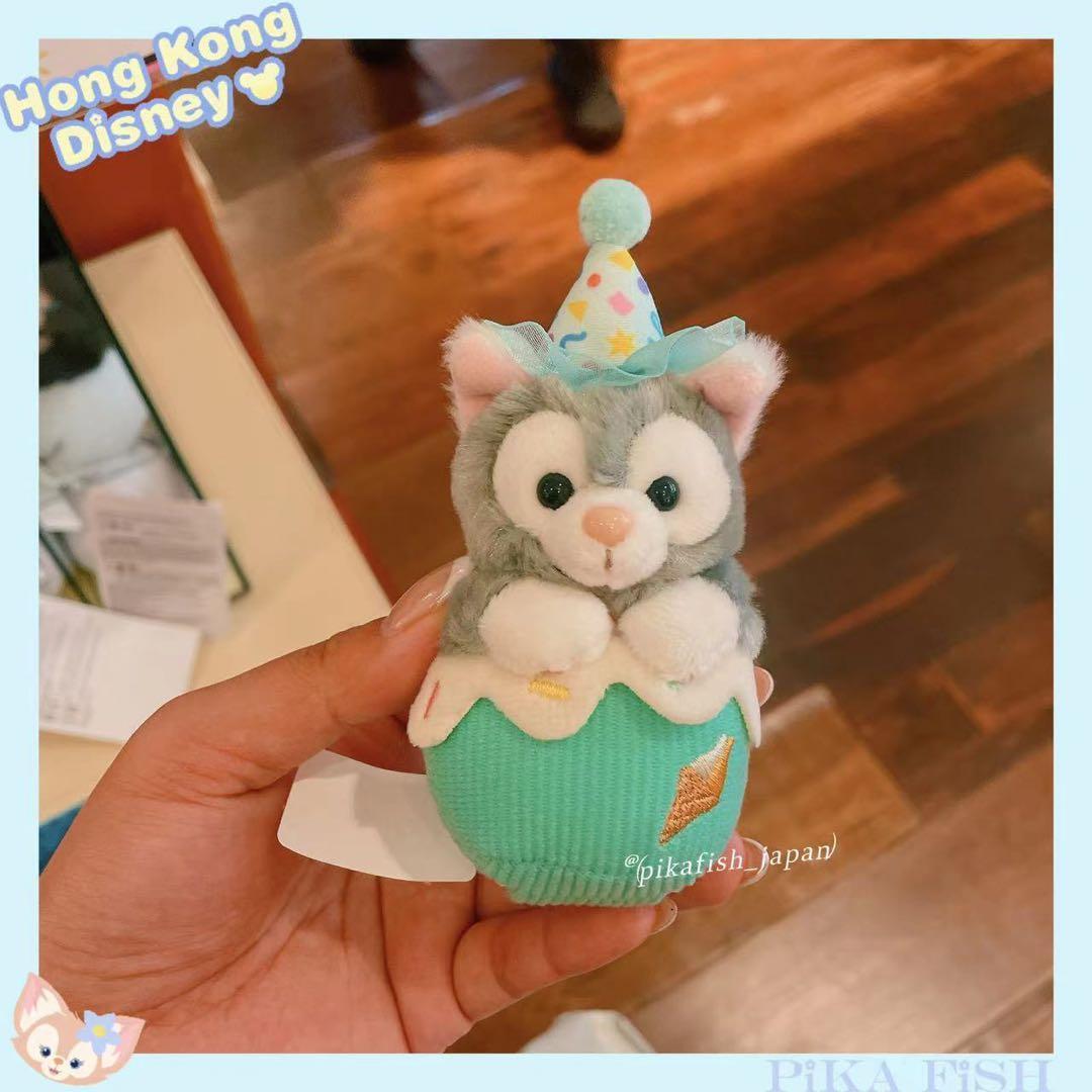 上海】ジェラトーニ バースデー ぬいぐるみキーホルダー キーチェーン