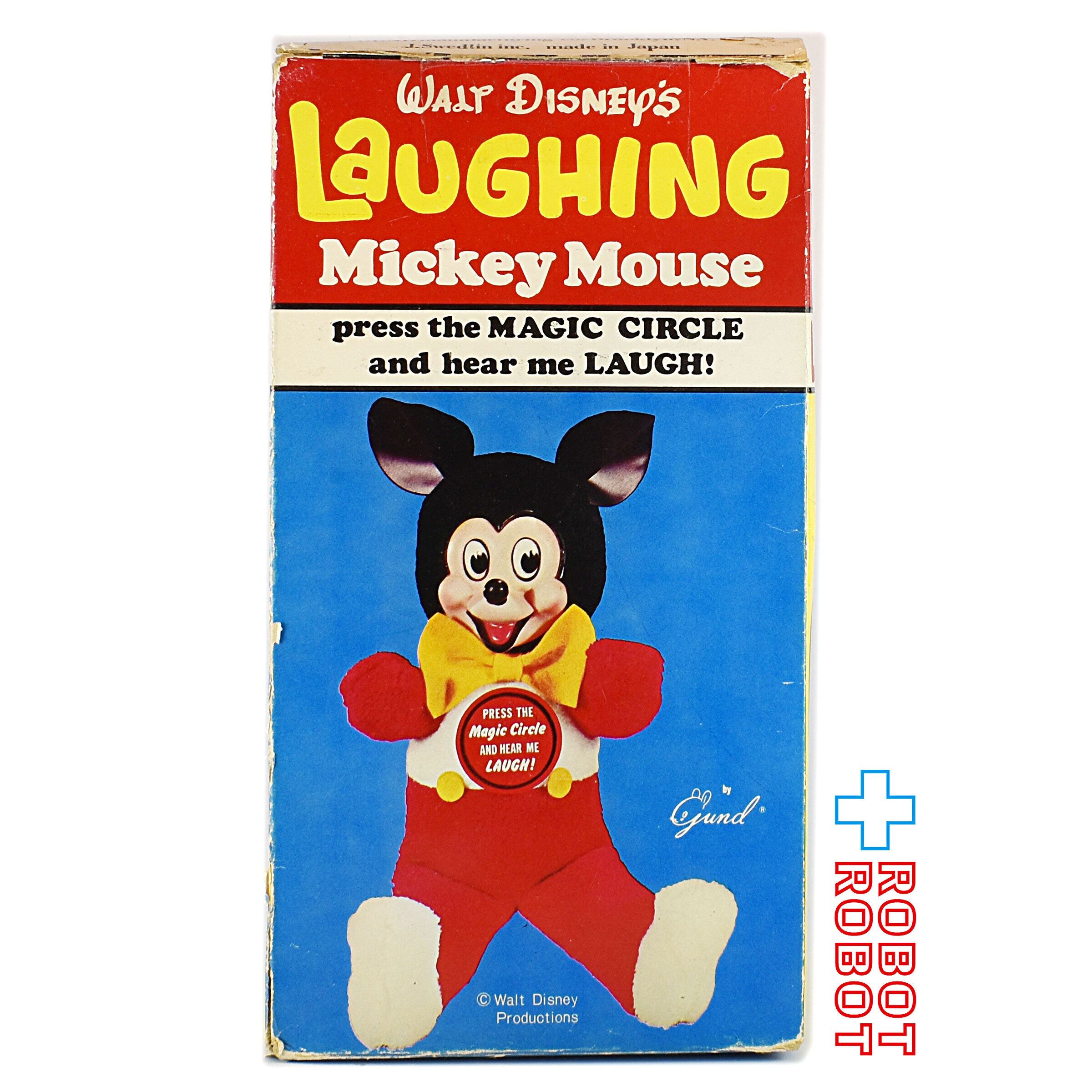 ミッキーmaidinJapan