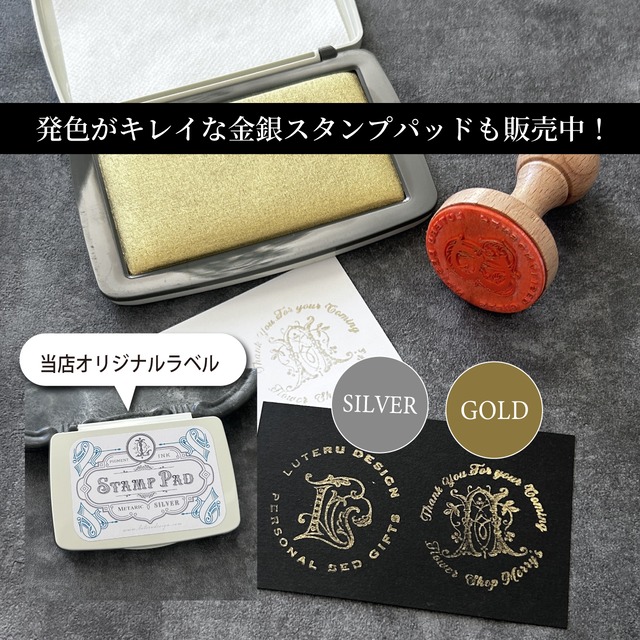 NEW【イニシャル＆名入れ】丸型ウッドハンドルスタンプ（直径40ｍｍ）