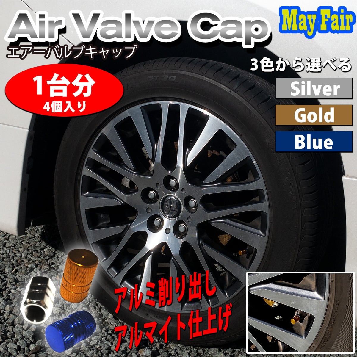3b43916ae7cdbd7786b2f43e86c87f