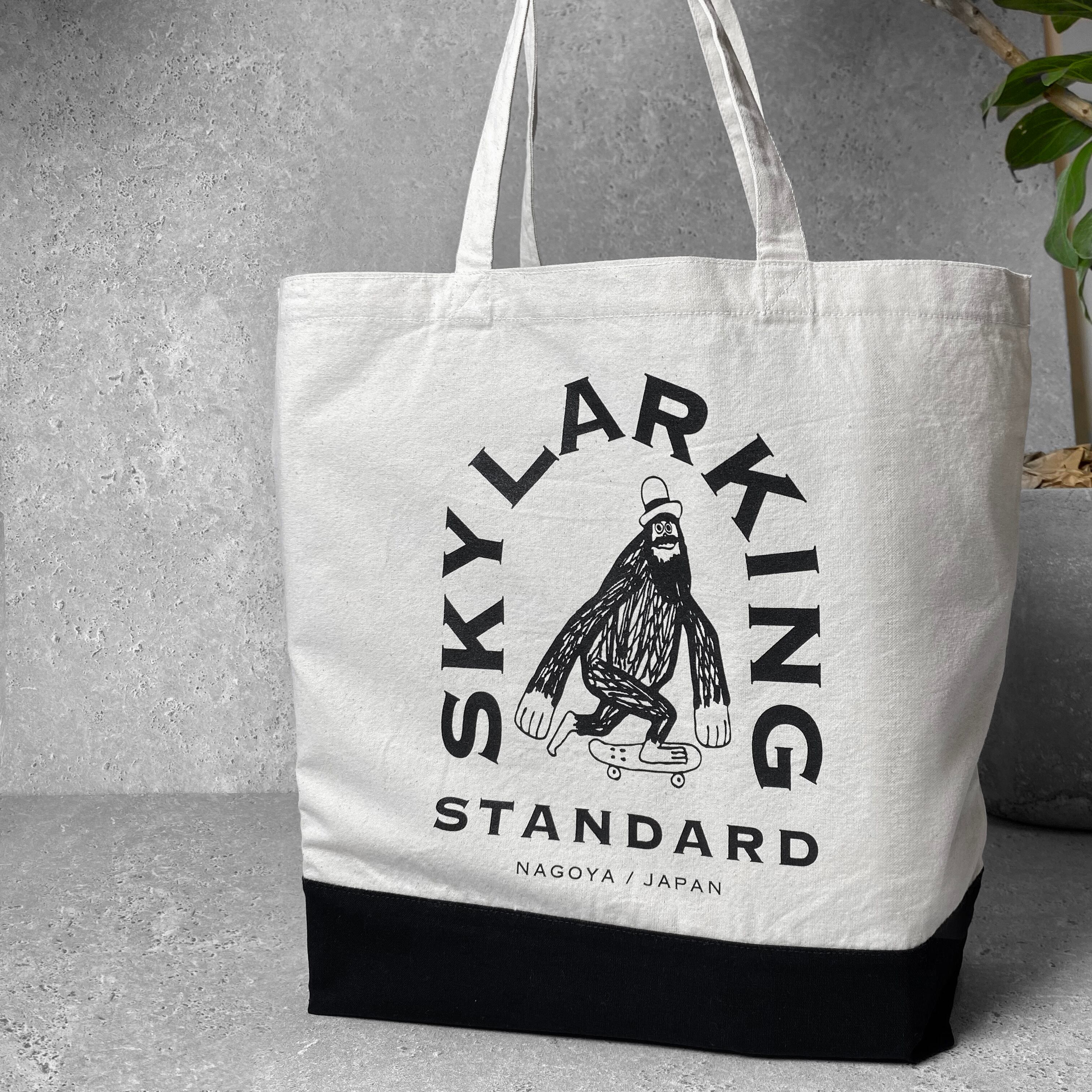 厚手キャンパストートバック(大)