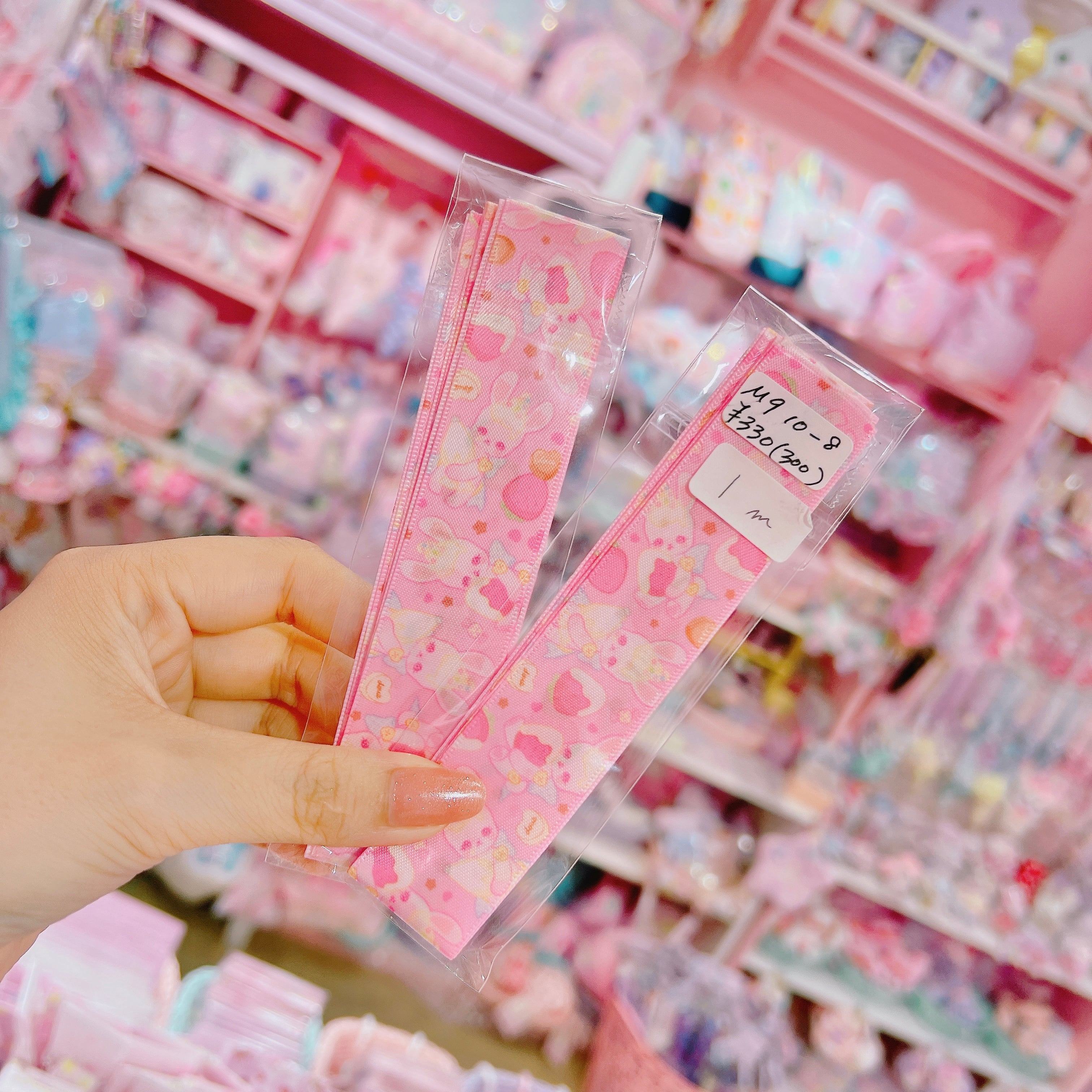 【M9】10-8サテンリボン25mm×1m