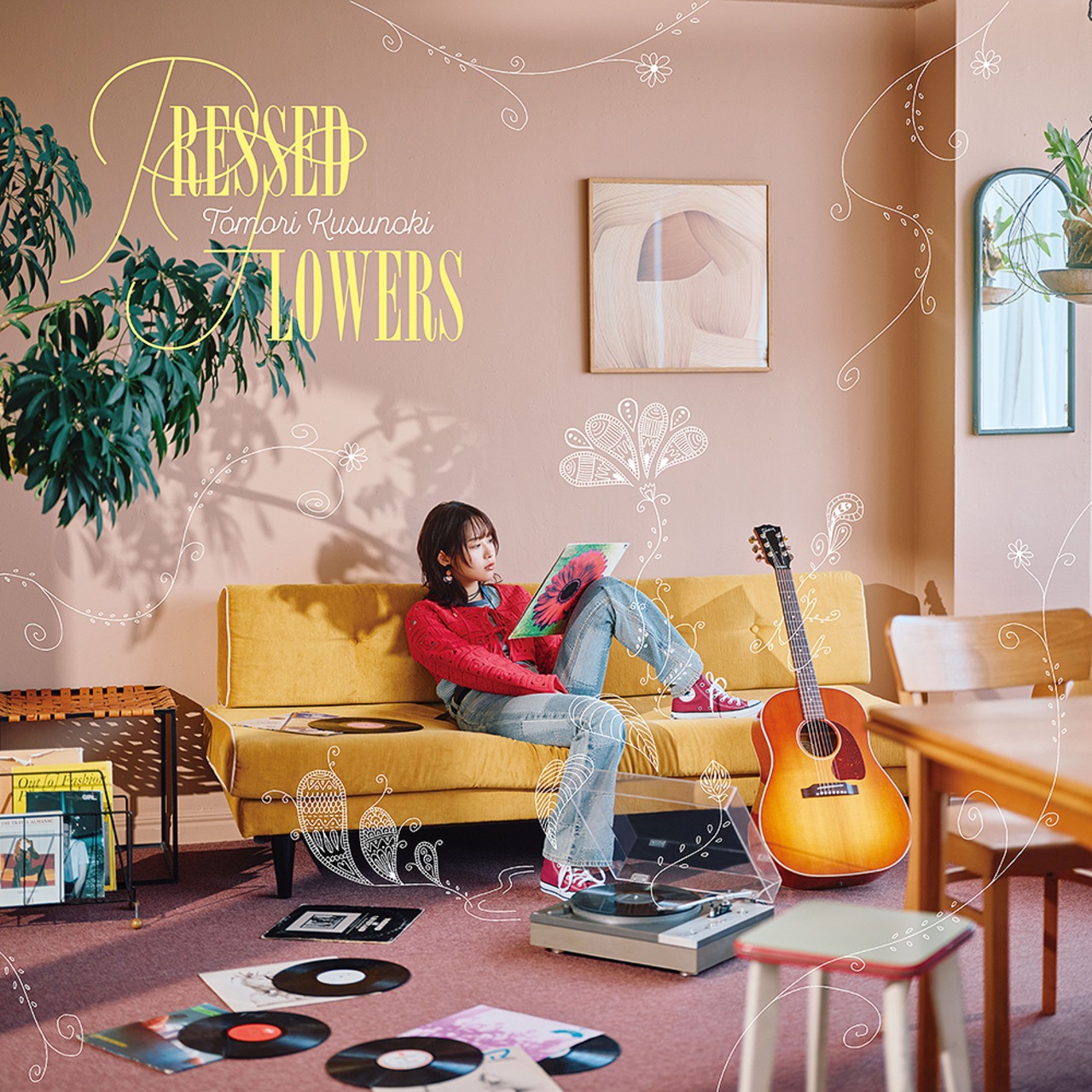 【完全生産限定盤】楠木ともり「PRESSED FLOWERS」アナログ盤(12インチ)