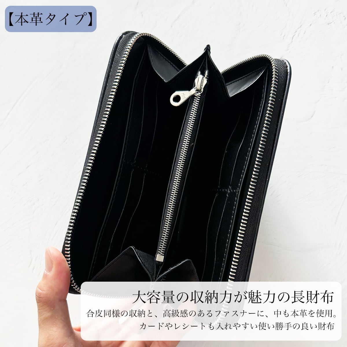 星と銀河の宇宙柄 長財布 | LALA CloveR.幻想的雑貨屋 - 星と宇宙と