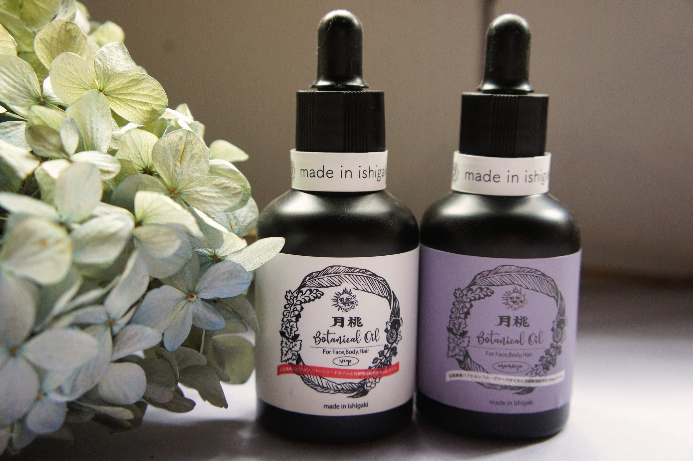 Sunny Time 月桃ボタニカルオイル | 器とライフスタイル雑貨 KOGU