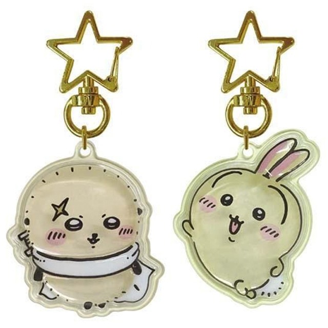 ちいかわぷっくりったいペアキーホルダーラッコ×うさぎ(8403614)