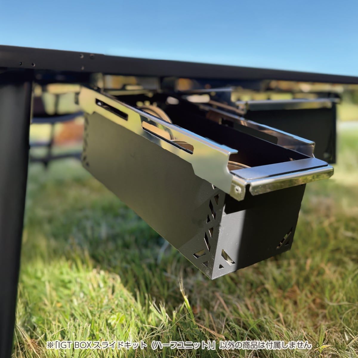 IGT BOXスライドキット（ハーフユニット） | GREBE WORKS