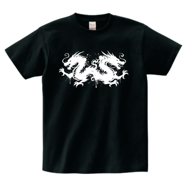 双龍 ドラゴン 白シルエット ベーシックTシャツ 龍 水墨画 筆文字 和風 浮世絵