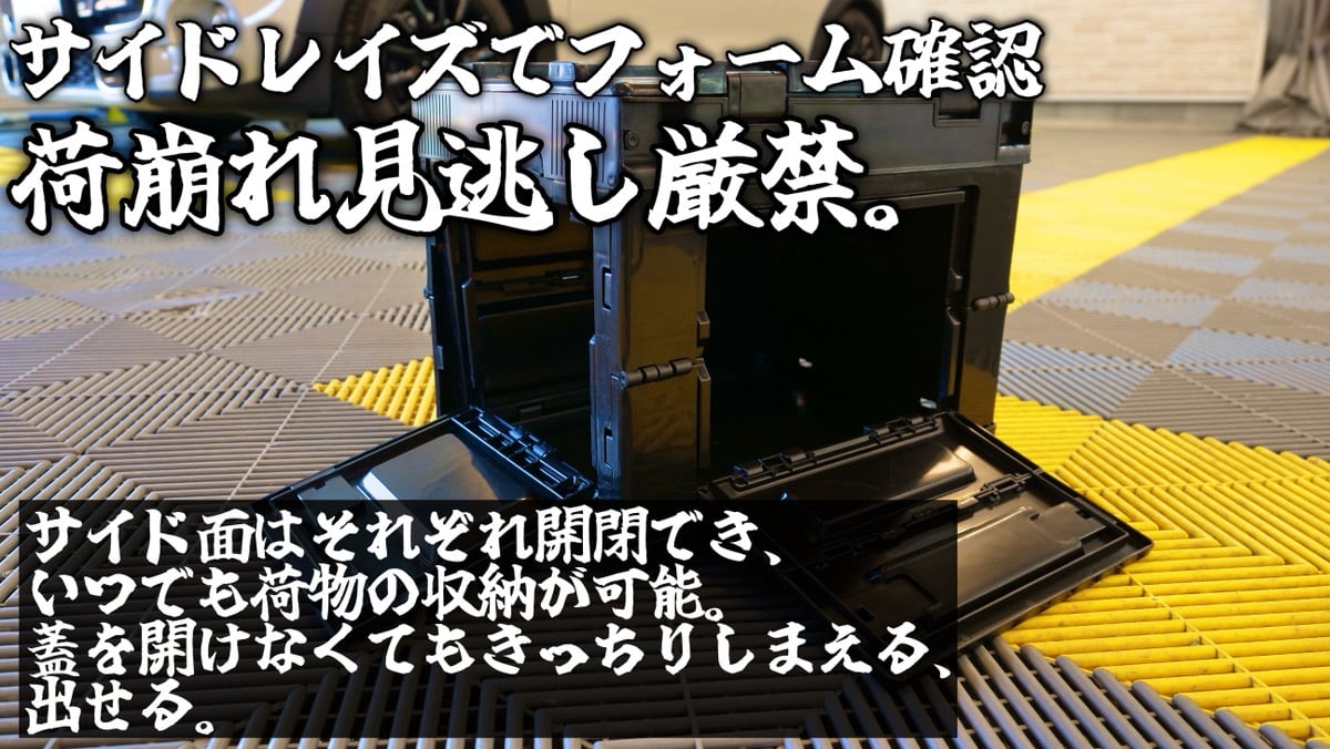 送料無料】折り畳みコンテナ | POMLby NUNU FACTORY