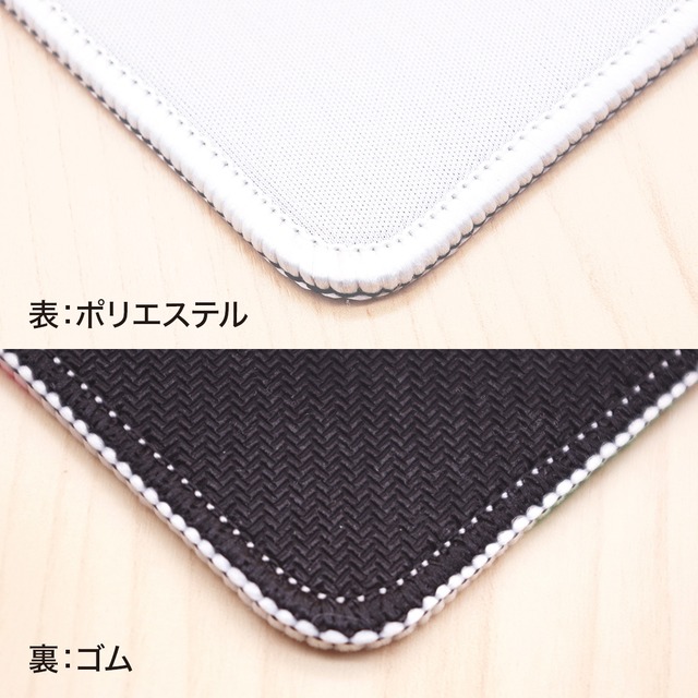 【マウスパッド】蒼海の白鯨