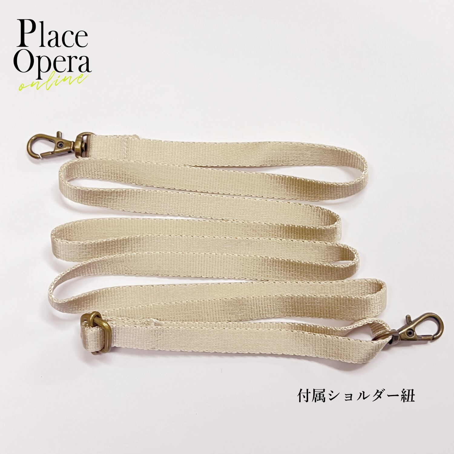 プチポアン】2WAYショルダーバッグ | Place Opera Mignon