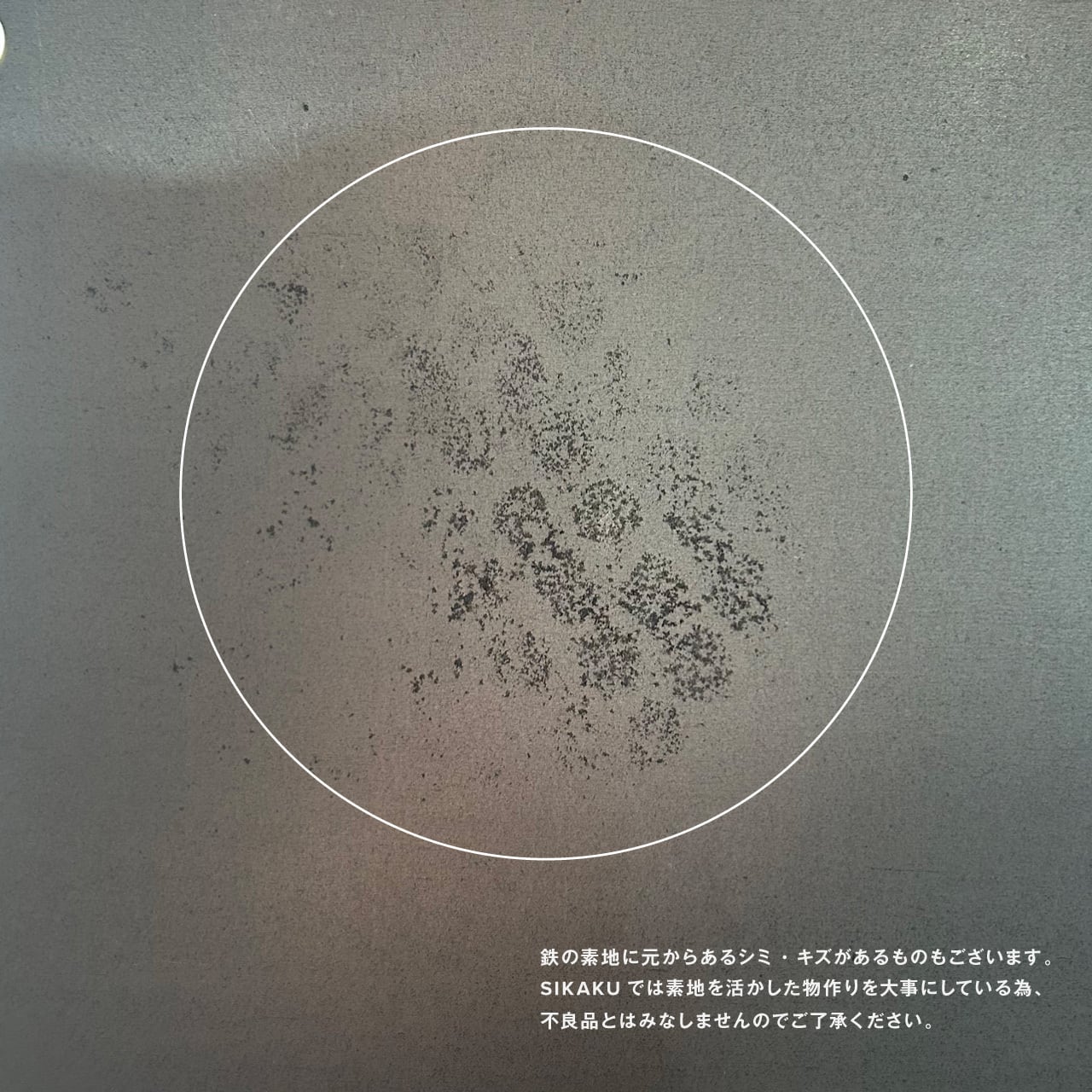 SMOKING STAND / 灰皿スタンド/アイアン製/雑貨/送料無料(北海道・沖縄