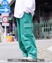 ◆コットンツイル バルーンカーゴパンツ◆br-20522
