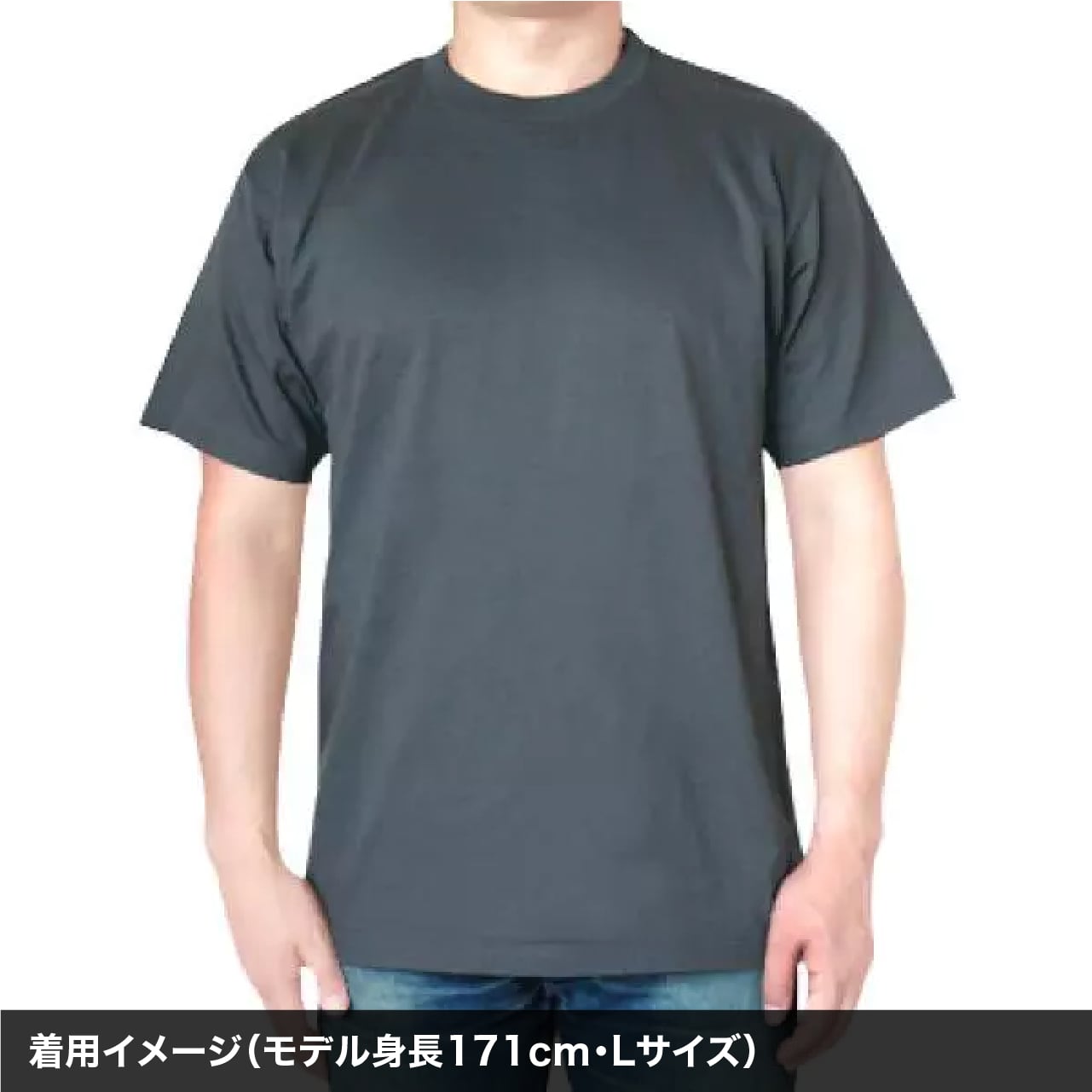 Tシャツ_サボテンクエスト | 春日井を、着よう。