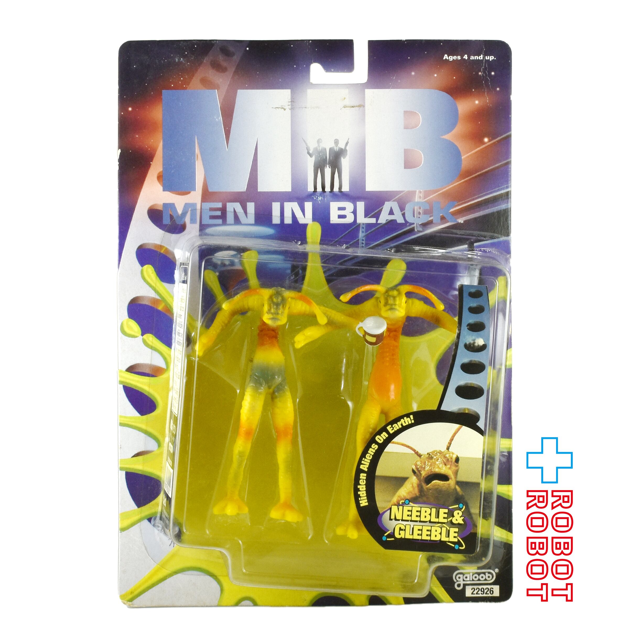 ガルーブ MIB メン・イン・ブラック ニーブル & グリーブル ベンダブル