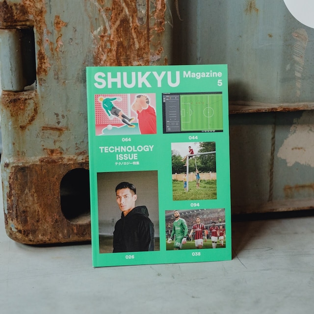 SHUKYU Magazine vol.5