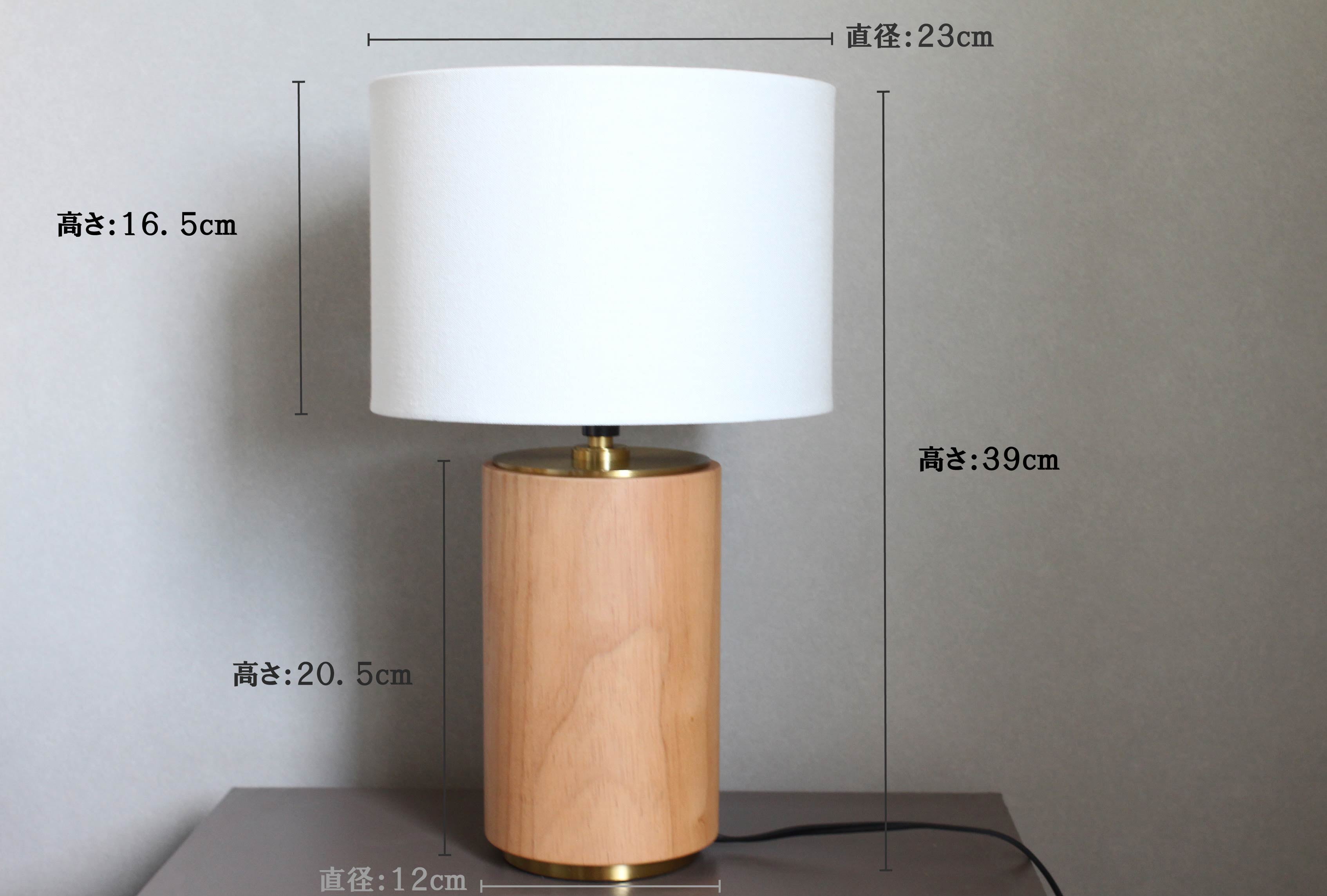 LODER ローダー テーブルライト | LISCOORD(リズコード)