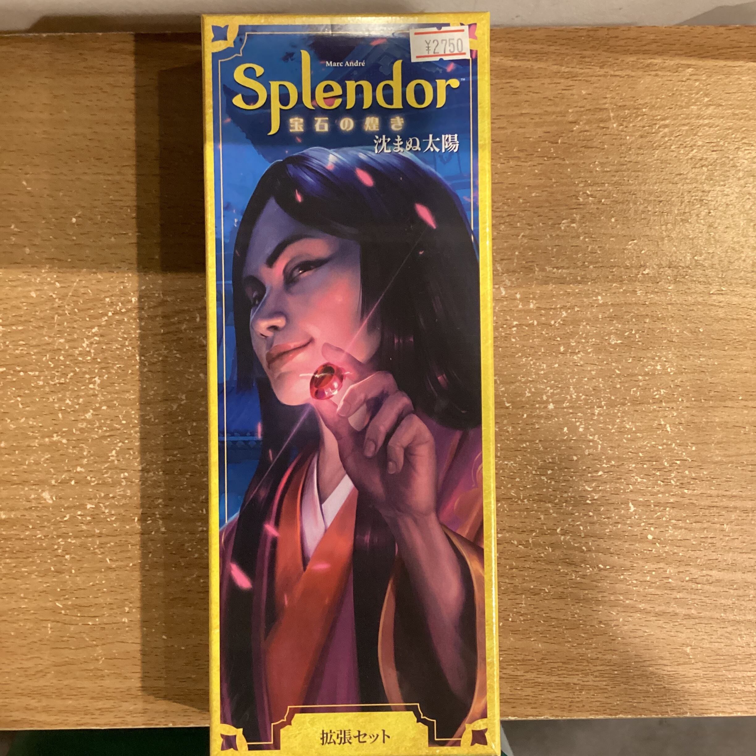 MTG《銀のゴーレム、カーン/Karn, Silver Golem(USG)》日本語 | Pay ID