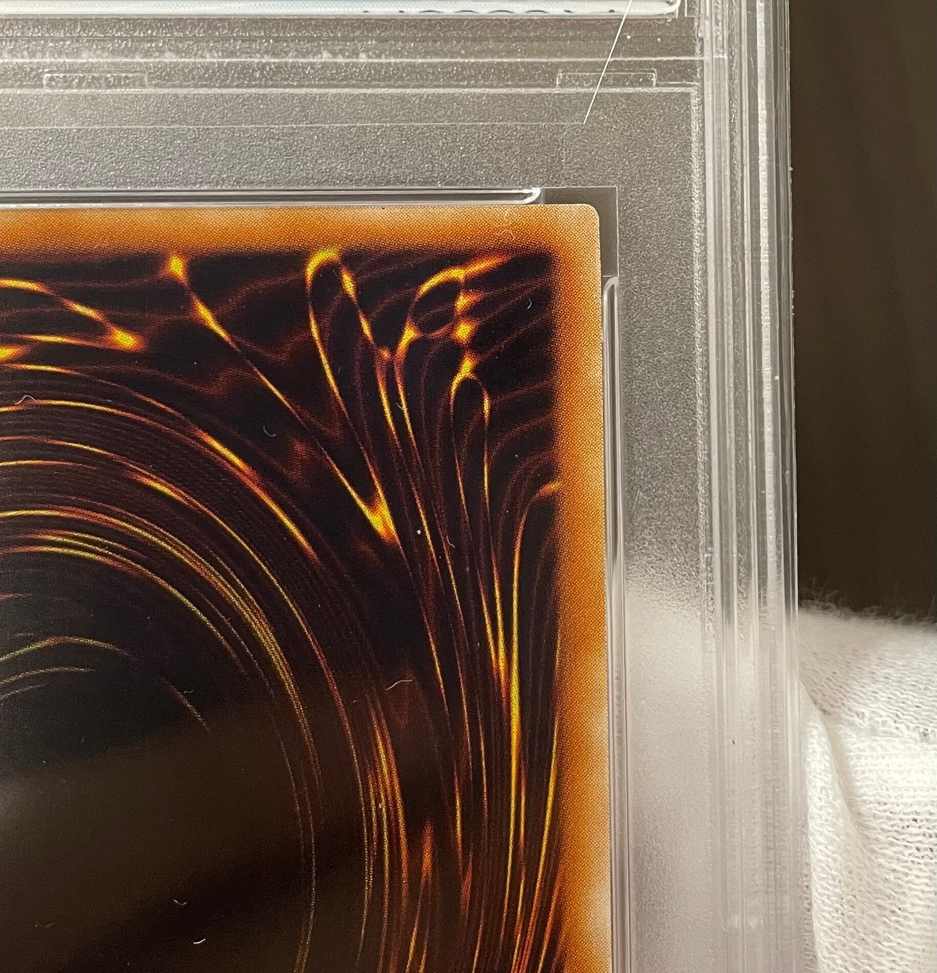 B+ランク】神炎皇ウリア(PSA10 レリーフ) 遊戯王 | カード B+ランク】神炎皇ウリア(PSA10 レリーフ) 遊戯王 | カード
