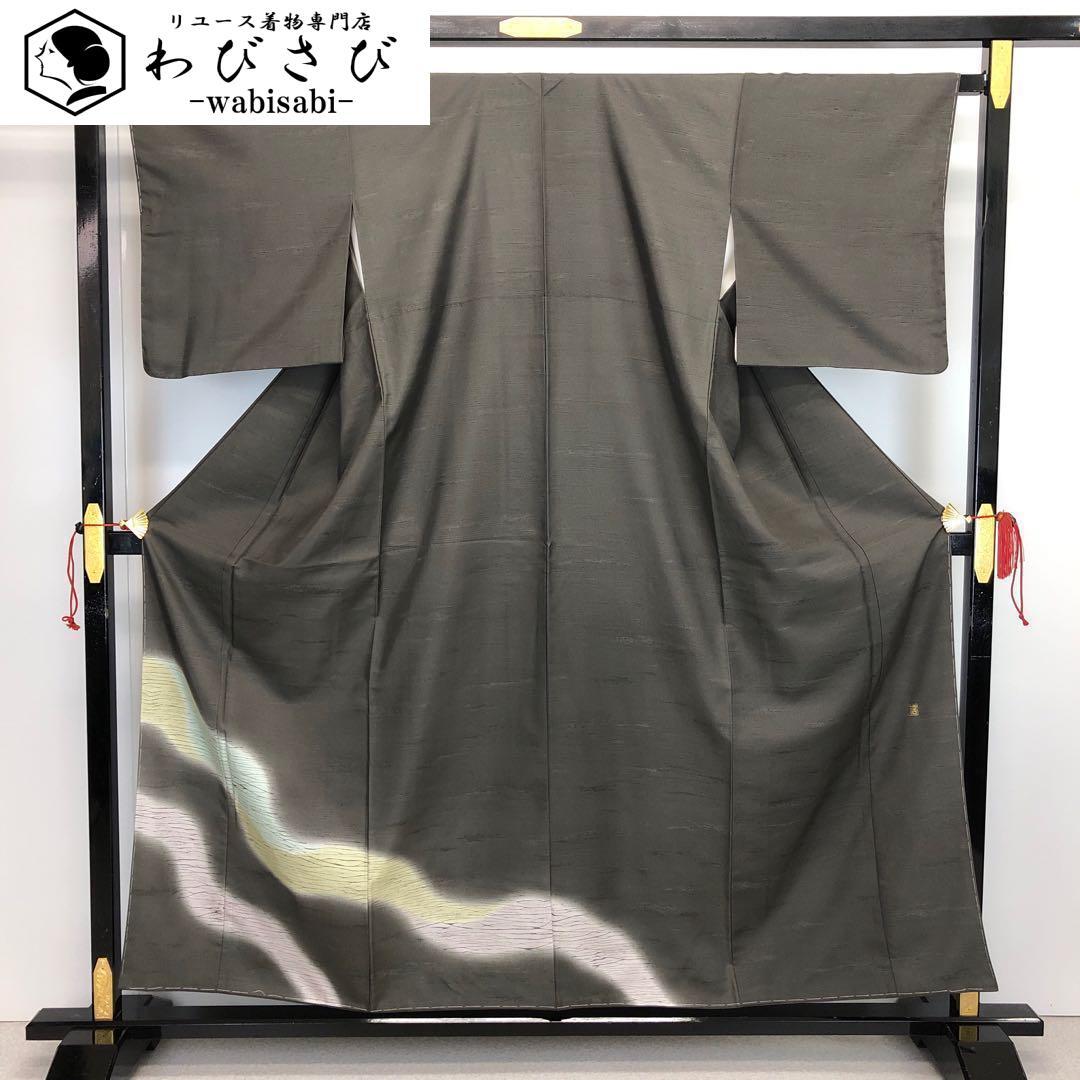 紬 | リユース着物わびさび