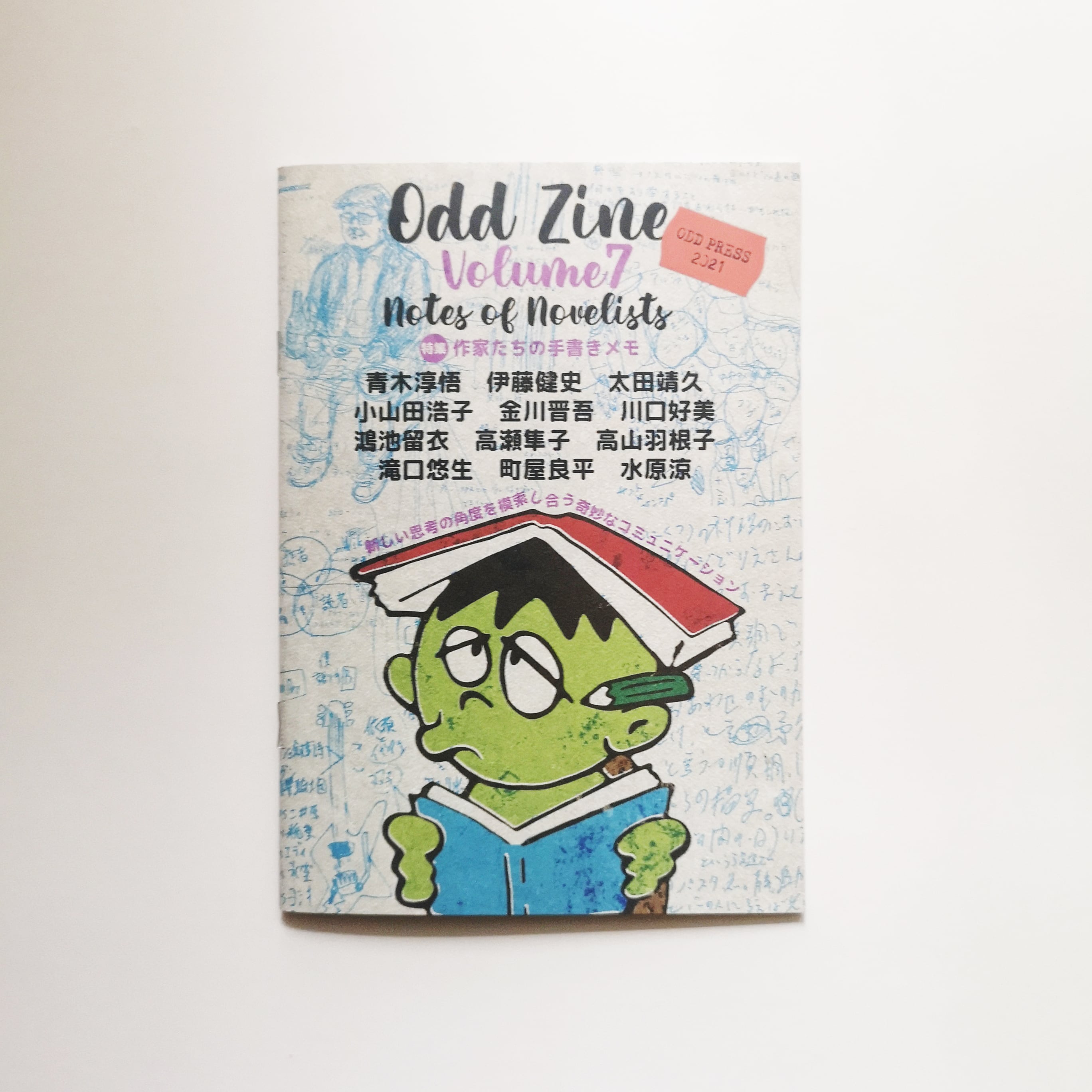 ODD ZINE Vol.7