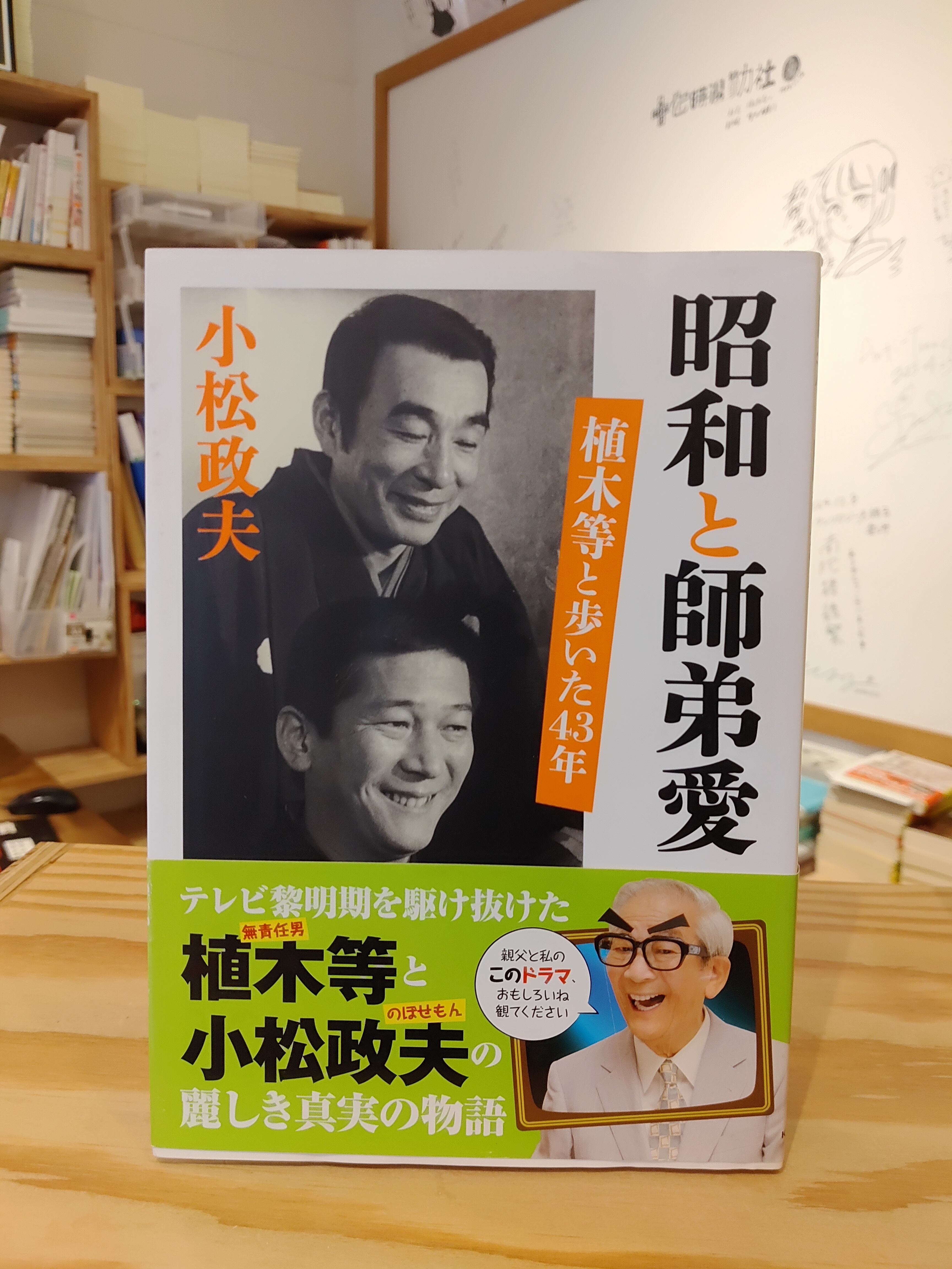 古本】『スポーツ障害 筋損傷のエコー活用術 電子版付き』| スポーツ医