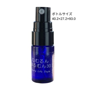 【お試し】ねむるんゆるむん30（10ｍｌ）