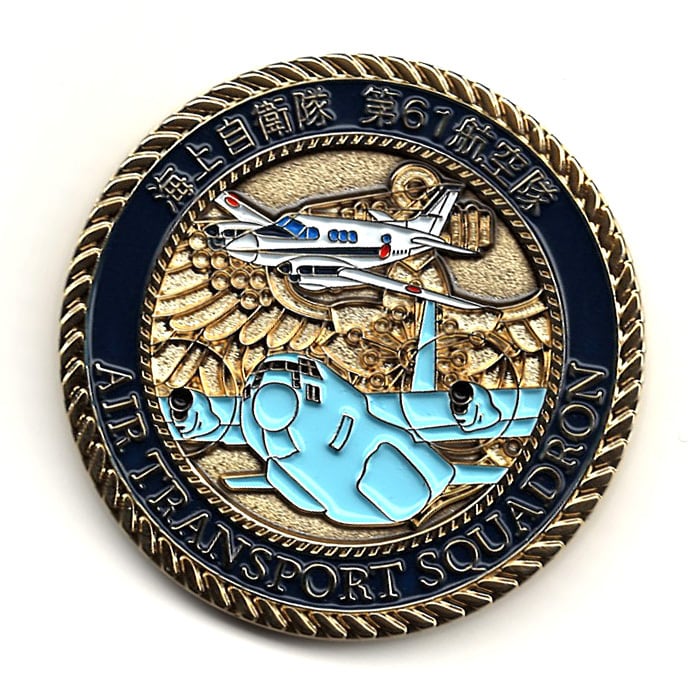 砕氷艦しらせメダル チャレンジコイン 海上自衛隊