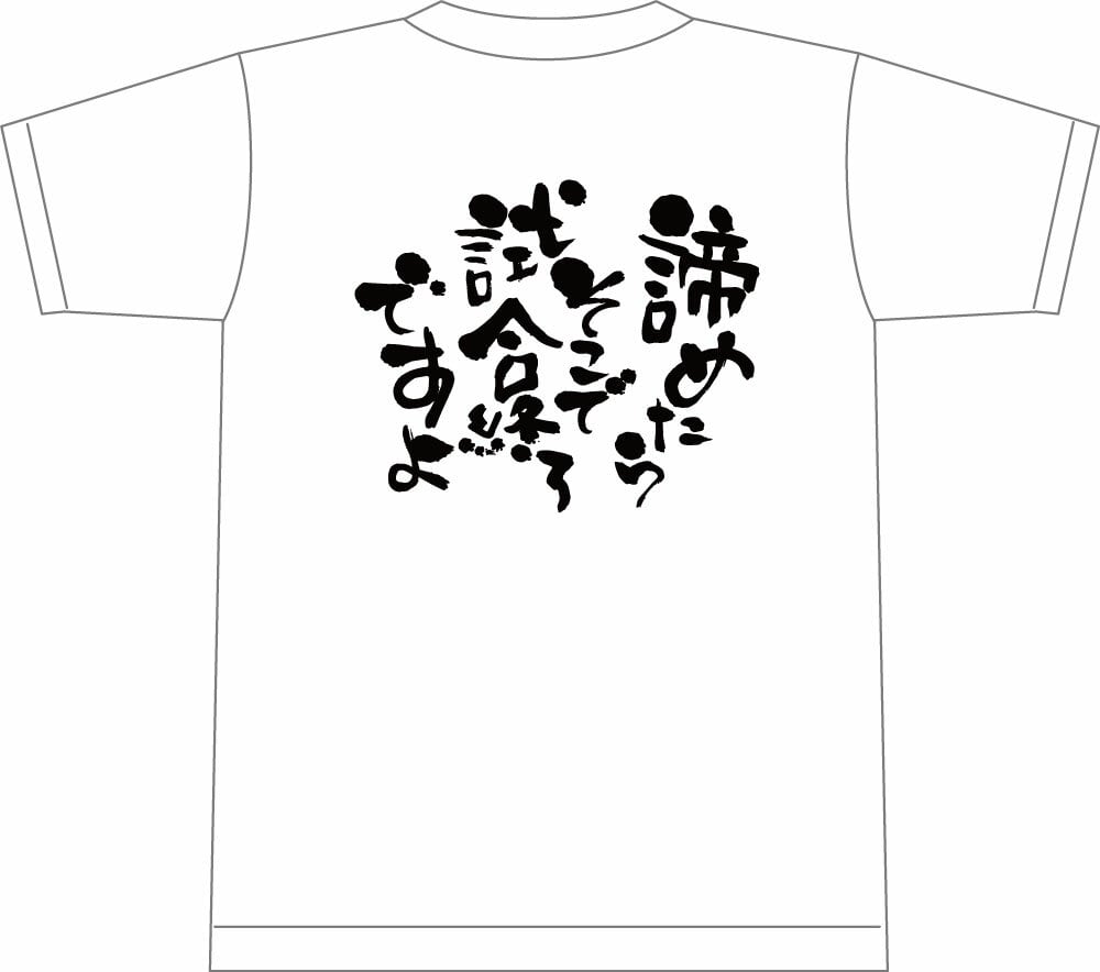 3b5288e91670cda687f0fed4f9e84e