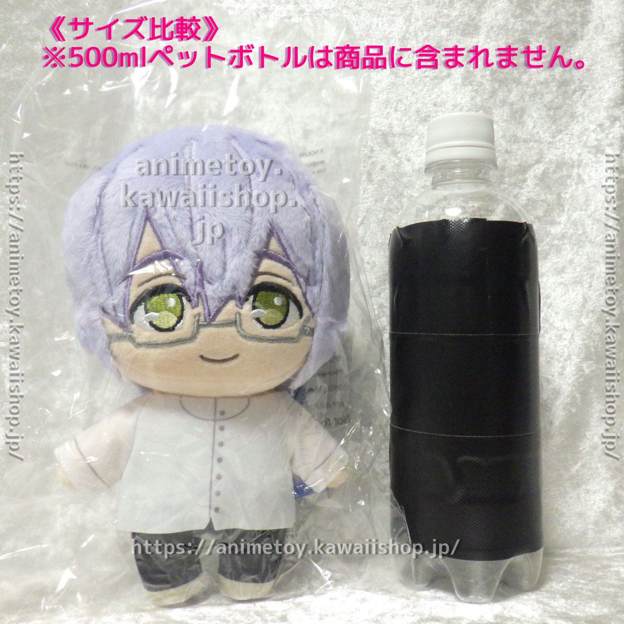 Free! 芹沢 尚 ぬいぐるみ アメぬい アメリカ限定 海外限定 日本未発売