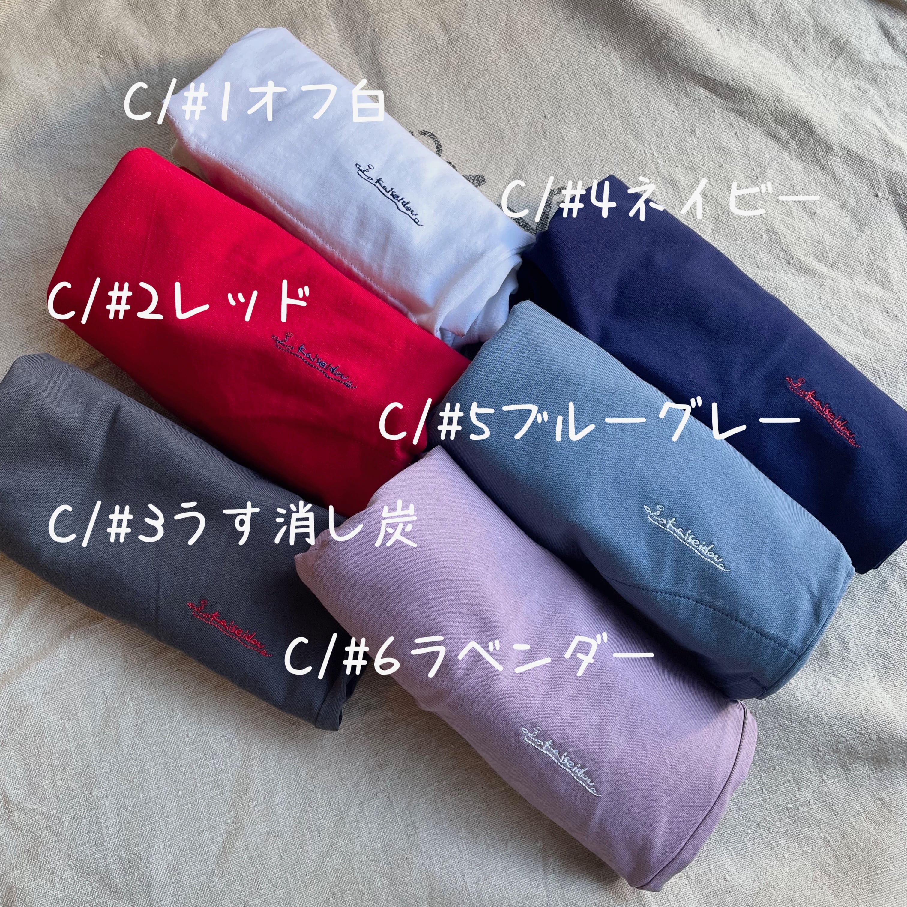 首まわりしっかり五分袖Tシャツ Girl'sTシャツ 62C42 サイズF | 快晴堂