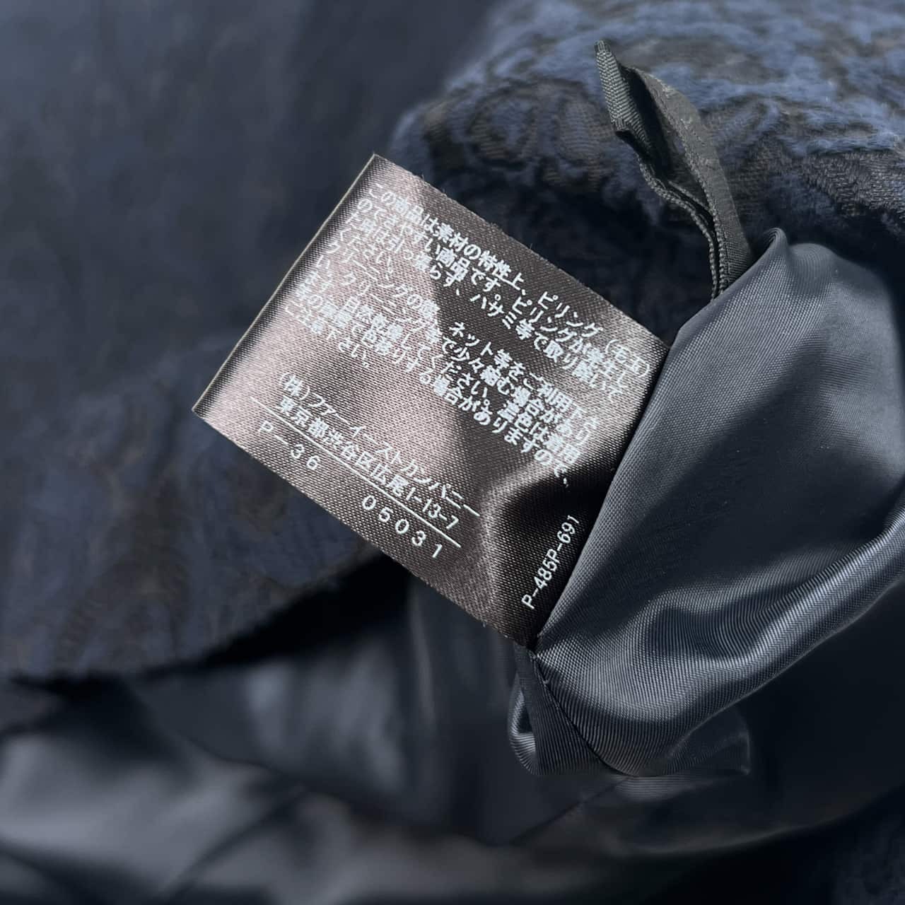 セットアップ ANAYI アナイ ジャガード ジャケット ワンピース (上)38 (下) 36/ネイビー レディース フォーマル