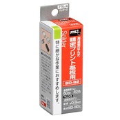 太洋電機産業(goot) 精密プリント基板用 鉛入りはんだ φ0.8mm 約4.1m スズ60%/鉛40% ヤニ入り SD-82 日本製