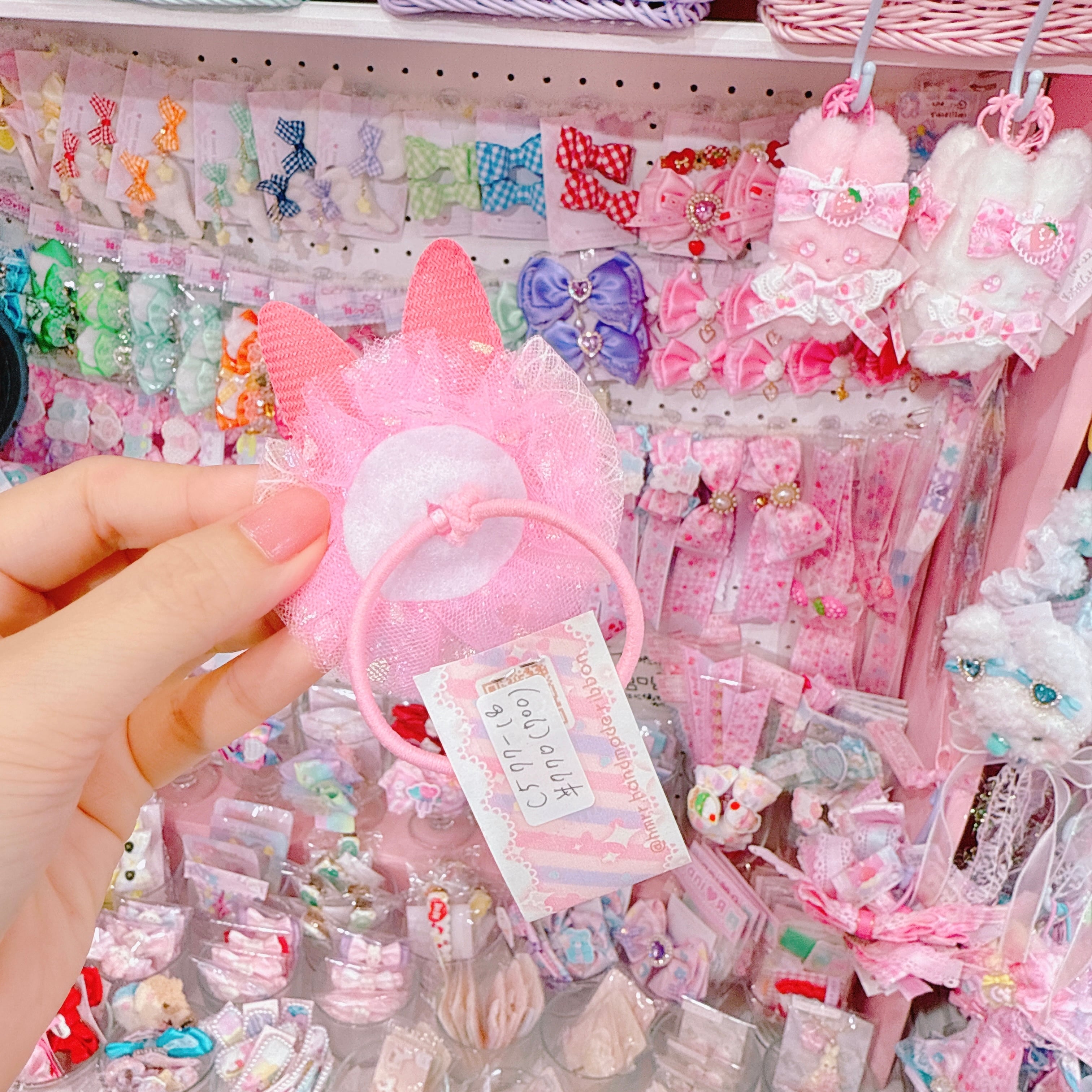 【C5】77-18うさみみヘアゴム