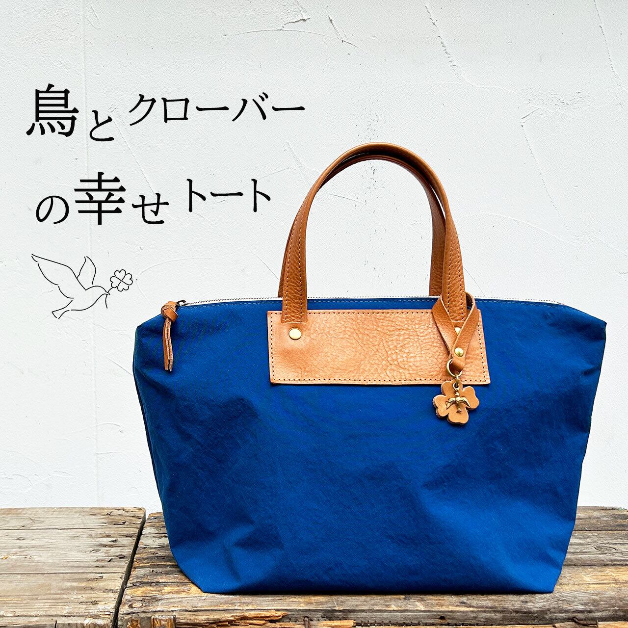 O.M様専用ご注文ページ | clueto